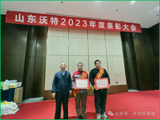 Screenshot 2024-10-19 at 13-53-06 公眾號