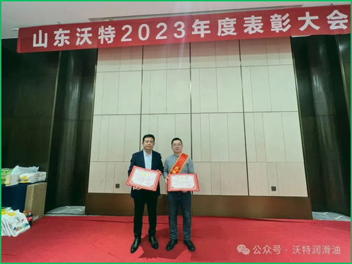 Screenshot 2024-10-19 at 15-08-09 公眾號